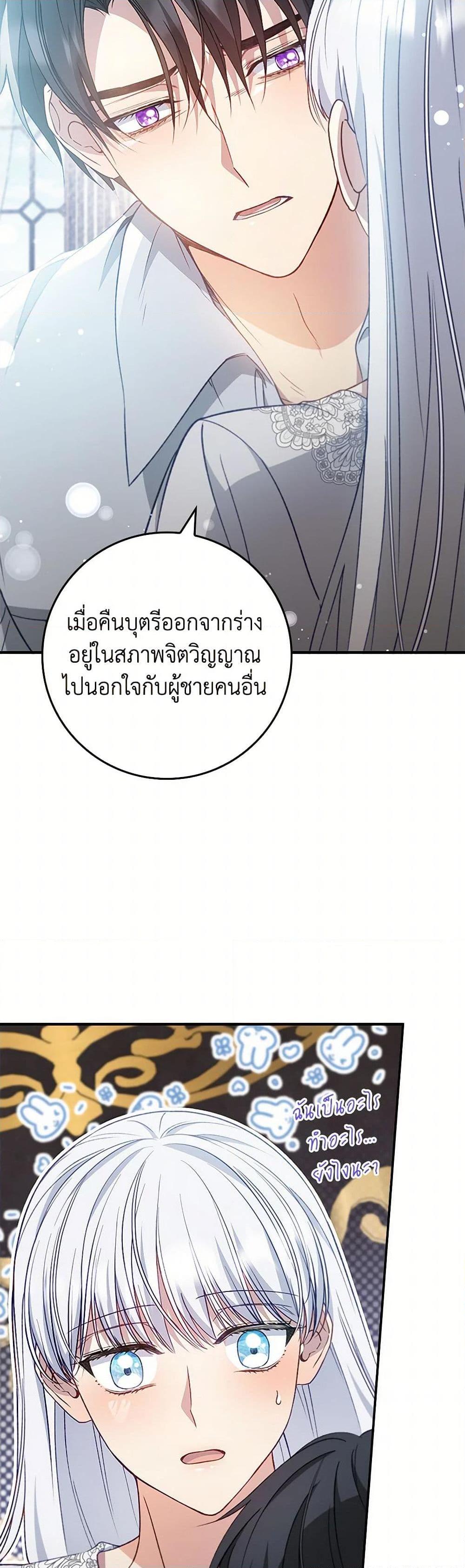Manga-lc-com อ่านมังงะ อ่านการ์ตูน ออนไลน์ ฟรี Fakes Don’t Want To Be Real ตอนที่ 1 2 3 4 5 6 7 8 9 10 11 12 13 14 ฟรี ไม่มีโฆษณา Manga-lc - อ่าน มังงะ อ่าน การ์ตูน ออนไลน์ อ่านมังงะ ฟรี