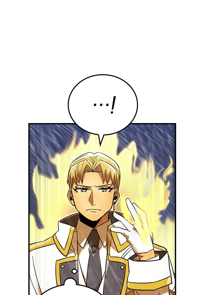 เพลเยอร์เลือดเทวะ ตอนที่ 26 สเตจ  บัลลังก์แห่งวายุและอัสนี รูปที่ 13