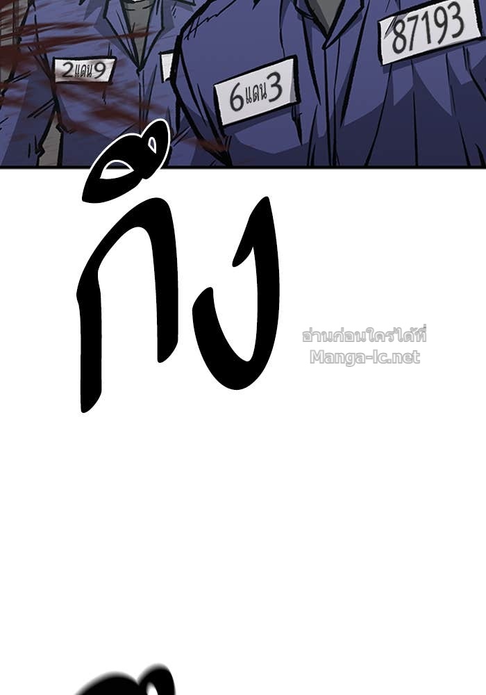 Doujin-Lc- อ่าน โดจิน มังฮวา เกาหลี ญี่ปุ่น จีน แปลไทย HECTOPASCAL ตอนที่ 1 2 3 4 5 6 7 8 9 10 11 12 13 14 ฟรี ไม่มีโฆษณา อ่าน โดจิน Manhwa เกาหลี ญี่ปุ่น จีน เรามีครบ คัดมาให้เน้นๆ โดจิน 18+ รับประกันความฟินโดย Doujin Lc