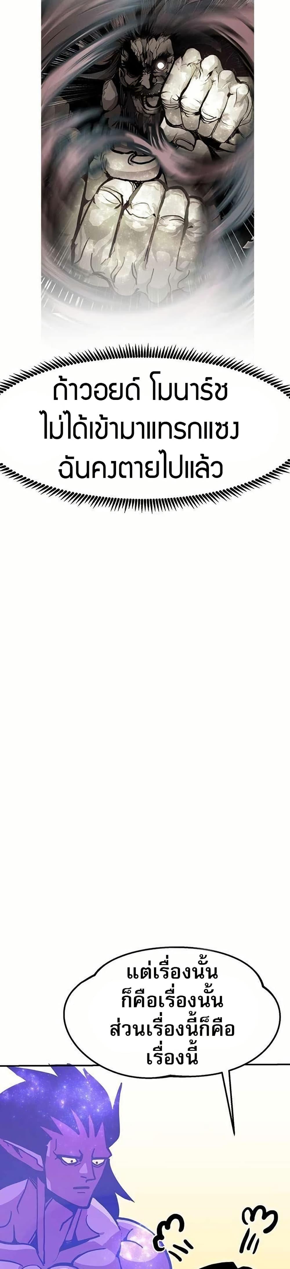 Manga-lc-com อ่านมังงะ อ่านการ์ตูน ออนไลน์ ฟรี Worthless Regression ตอนที่ 1 2 3 4 5 6 7 8 9 10 11 12 13 14 ฟรี ไม่มีโฆษณา Manga-lc - อ่าน มังงะ อ่าน การ์ตูน ออนไลน์ อ่านมังงะ ฟรี