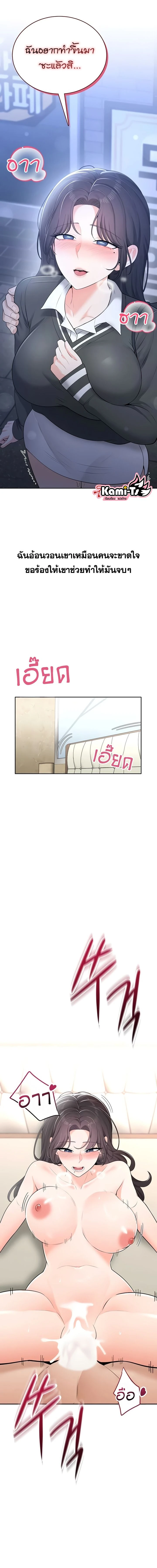 Doujin-Lc- อ่าน โดจิน มังฮวา เกาหลี ญี่ปุ่น จีน แปลไทย Curious Girl ชักอยากรู้แล้วสิ ไอ้เรื่อง X เนี่ย! ตอนที่ 1 2 3 4 5 6 7 8 9 10 11 12 13 14 ฟรี ไม่มีโฆษณา อ่าน โดจิน Manhwa เกาหลี ญี่ปุ่น จีน เรามีครบ คัดมาให้เน้นๆ โดจิน 18+ รับประกันความฟินโดย  Doujin Lc