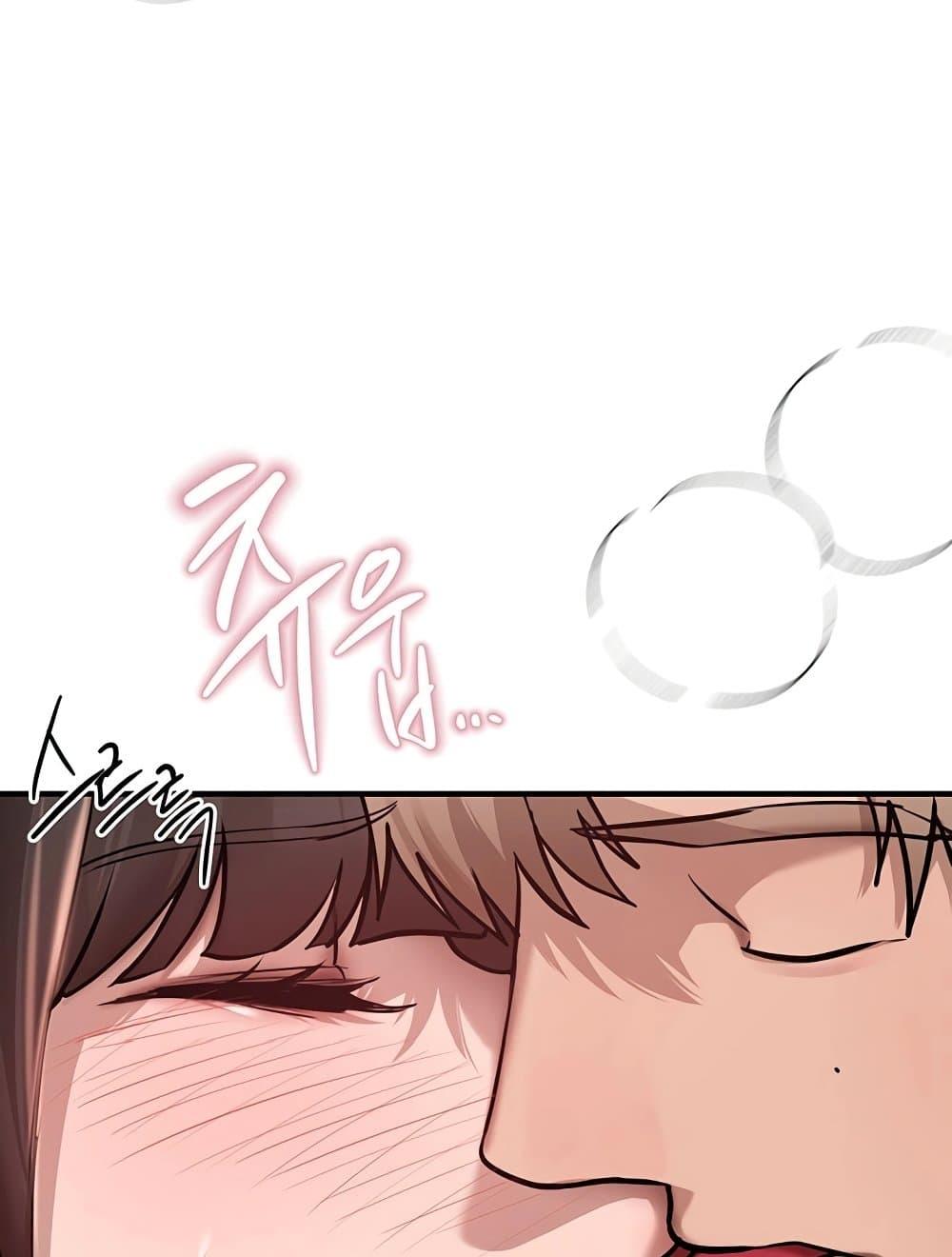 Doujin-Lc- อ่าน โดจิน มังฮวา เกาหลี ญี่ปุ่น จีน แปลไทย Beautiful Days ตอนที่ 1 2 3 4 5 6 7 8 9 10 11 12 13 14 ฟรี ไม่มีโฆษณา อ่าน โดจิน Manhwa เกาหลี ญี่ปุ่น จีน เรามีครบ คัดมาให้เน้นๆ โดจิน 18+ รับประกันความฟินโดย  Doujin Lc