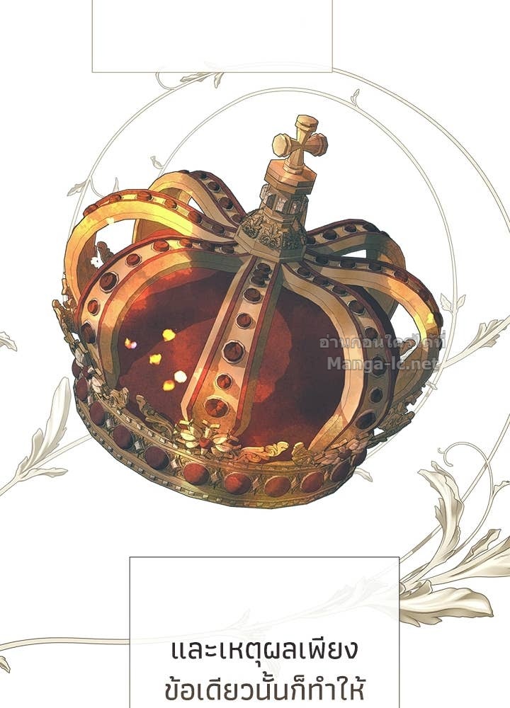 Doujin-Lc- อ่าน โดจิน มังฮวา เกาหลี ญี่ปุ่น จีน แปลไทย องค์ชายผู้อื้อฉาว ตอนที่ 1 2 3 4 5 6 7 8 9 10 11 12 13 14 ฟรี ไม่มีโฆษณา อ่าน โดจิน Manhwa เกาหลี ญี่ปุ่น จีน เรามีครบ คัดมาให้เน้นๆ โดจิน 18+ รับประกันความฟินโดย Doujin Lc