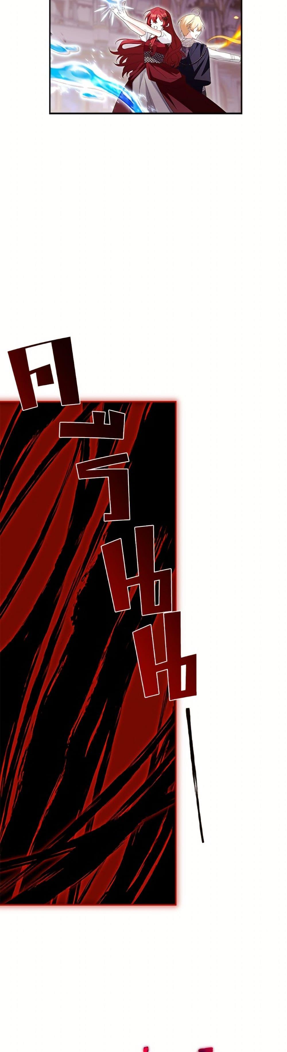 Manga-lc-com อ่านมังงะ อ่านการ์ตูน ออนไลน์ ฟรี The Youngest Daughter of the Villainous Duke ตอนที่ 1 2 3 4 5 6 7 8 9 10 11 12 13 14 ฟรี ไม่มีโฆษณา Manga-lc - อ่าน มังงะ อ่าน การ์ตูน ออนไลน์ อ่านมังงะ ฟรี