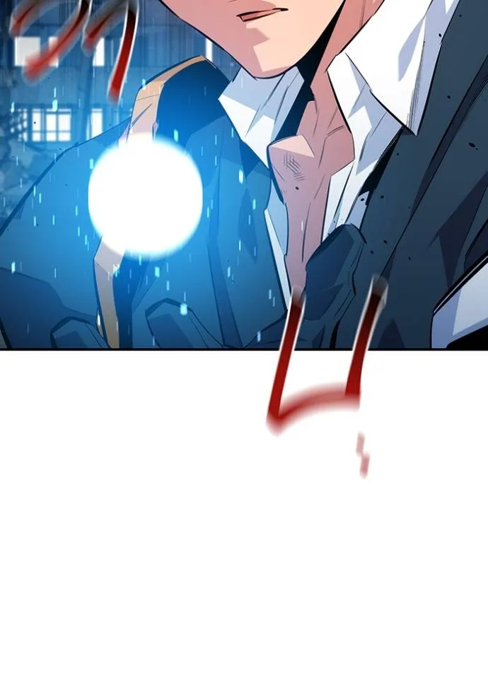 แยกร่างล่าอัตโนมัติ ตอนที่ 109 รูปที่ 115