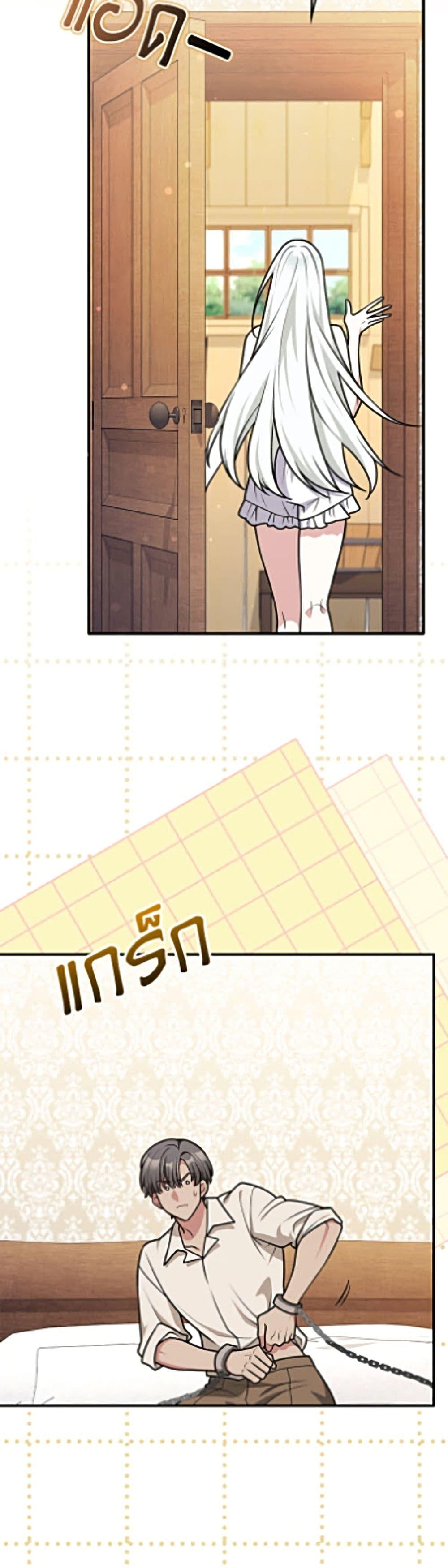 Manga-lc-com อ่านมังงะ อ่านการ์ตูน ออนไลน์ ฟรี Friends Shouldn’t Act This Way ตอนที่ 1 2 3 4 5 6 7 8 9 10 11 12 13 14 ฟรี ไม่มีโฆษณา Manga-lc - อ่าน มังงะ อ่าน การ์ตูน ออนไลน์ อ่านมังงะ ฟรี
