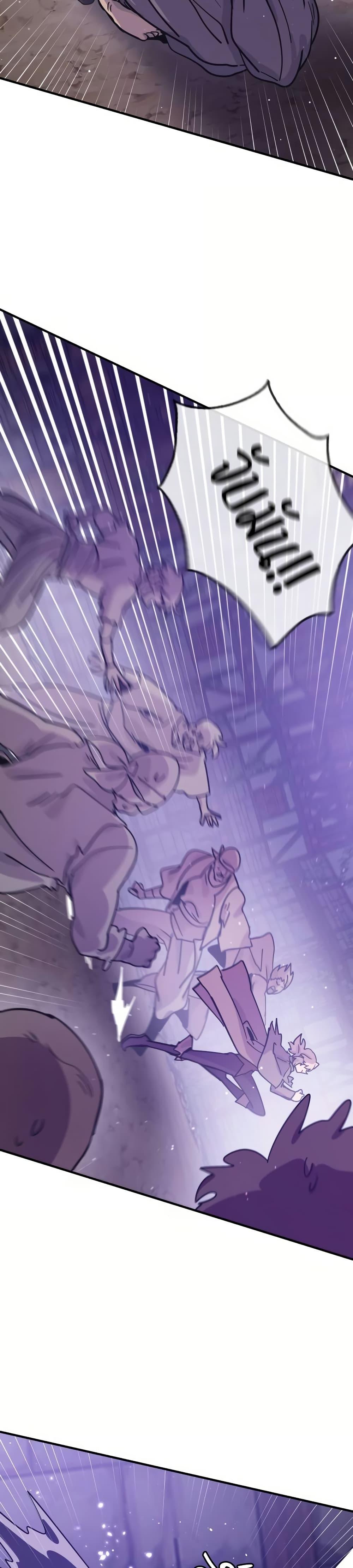 Manga-lc-com อ่านมังงะ อ่านการ์ตูน ออนไลน์ ฟรี The Second Life Is a Healing Life ตอนที่ 1 2 3 4 5 6 7 8 9 10 11 12 13 14 ฟรี ไม่มีโฆษณา Manga-lc - อ่าน มังงะ อ่าน การ์ตูน ออนไลน์ อ่านมังงะ ฟรี