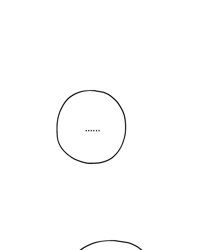 อนาคตพบรัก ตอนที่ 3 รูปที่ 58