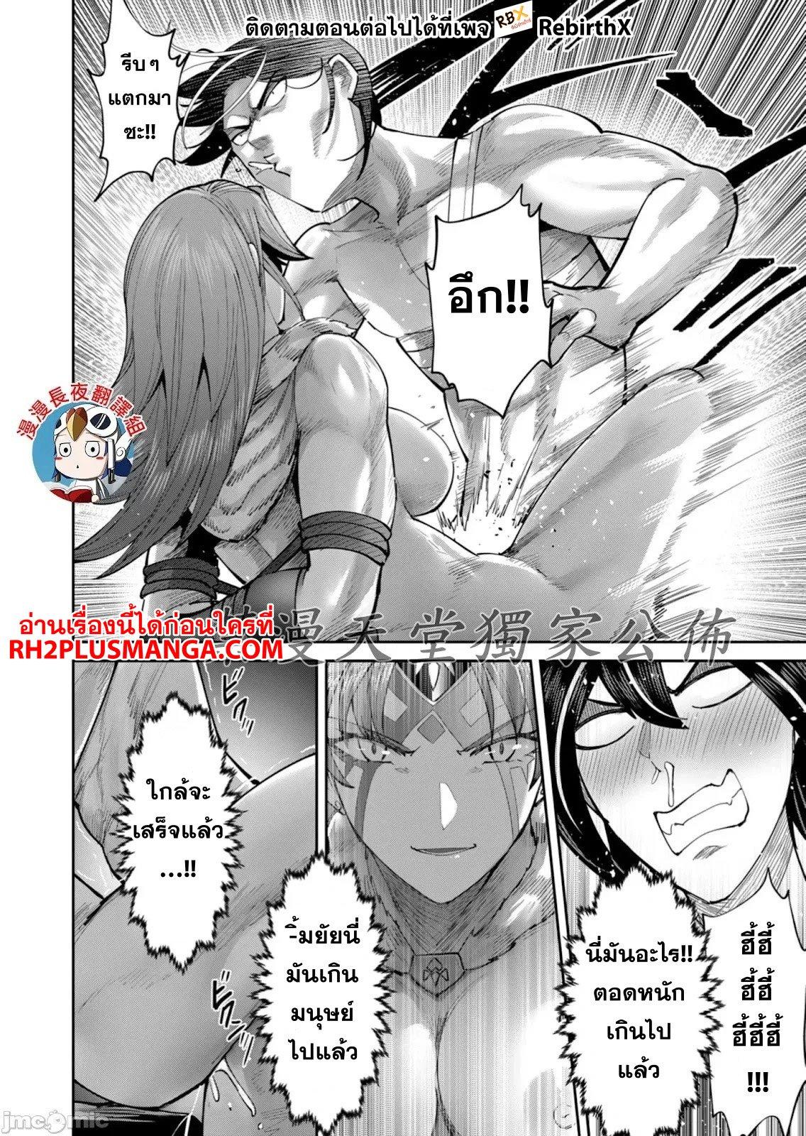 Manga-lc-com อ่านมังงะ อ่านการ์ตูน ออนไลน์ ฟรี Kichikueiyu ตอนที่ 1 2 3 4 5 6 7 8 9 10 11 12 13 14 ฟรี ไม่มีโฆษณา Manga-lc - อ่าน มังงะ อ่าน การ์ตูน ออนไลน์ อ่านมังงะ ฟรี