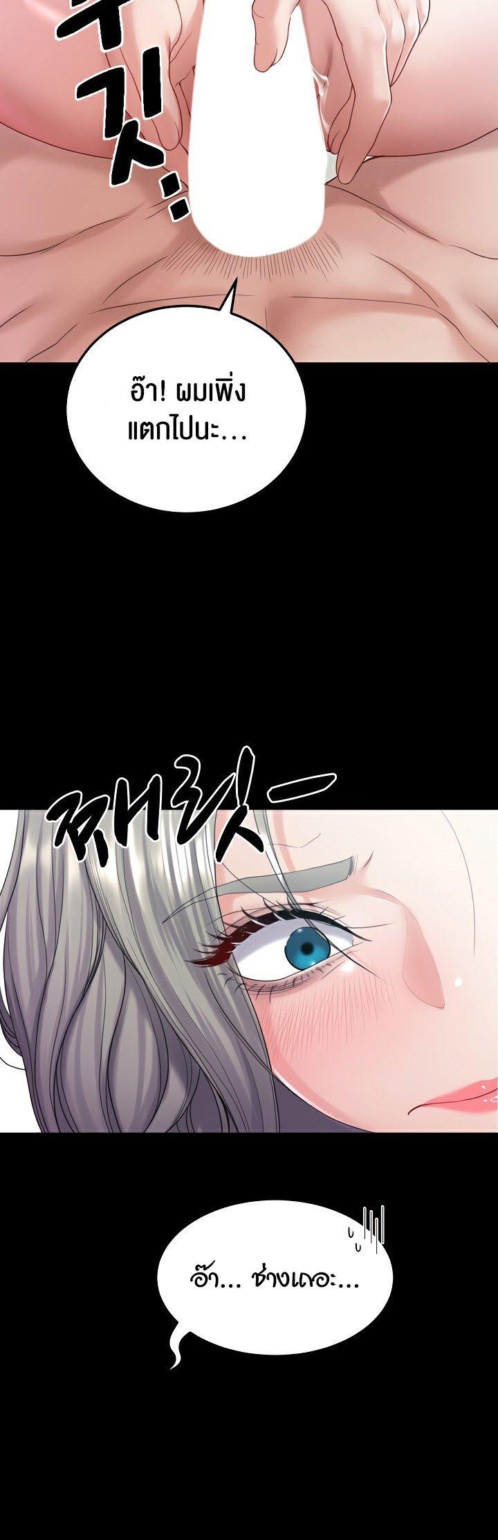 Doujin-Lc- อ่าน โดจิน มังฮวา เกาหลี ญี่ปุ่น จีน แปลไทย Amazing Reincarnation ตอนที่ 1 2 3 4 5 6 7 8 9 10 11 12 13 14 ฟรี ไม่มีโฆษณา อ่าน โดจิน Manhwa เกาหลี ญี่ปุ่น จีน เรามีครบ คัดมาให้เน้นๆ โดจิน 18+ รับประกันความฟินโดย  Doujin Lc