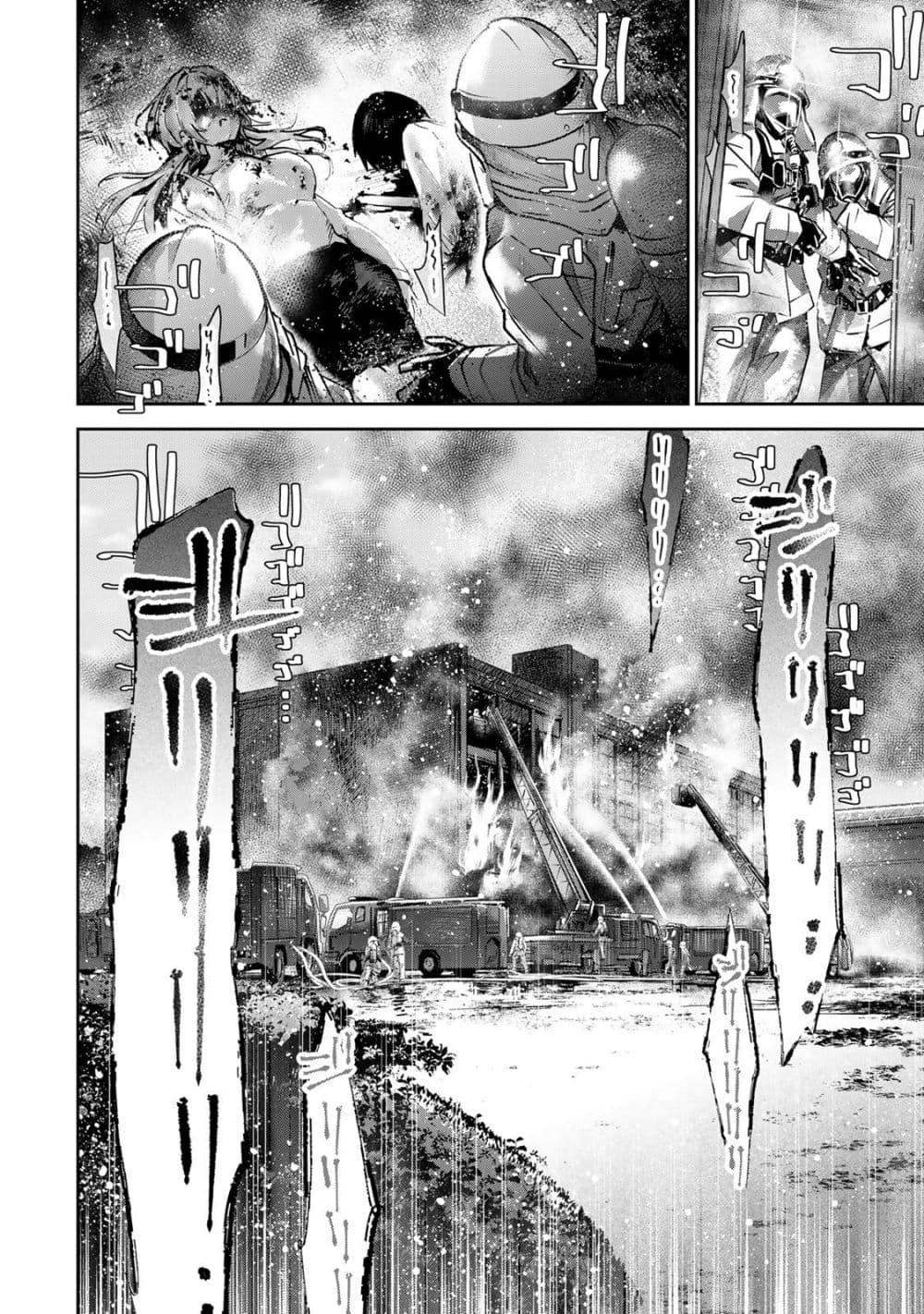 Manga-lc-com อ่านมังงะ อ่านการ์ตูน ออนไลน์ ฟรี DD Addiction ตอนที่ 1 2 3 4 5 6 7 8 9 10 11 12 13 14 ฟรี ไม่มีโฆษณา Manga-lc - อ่าน มังงะ อ่าน การ์ตูน ออนไลน์ อ่านมังงะ ฟรี