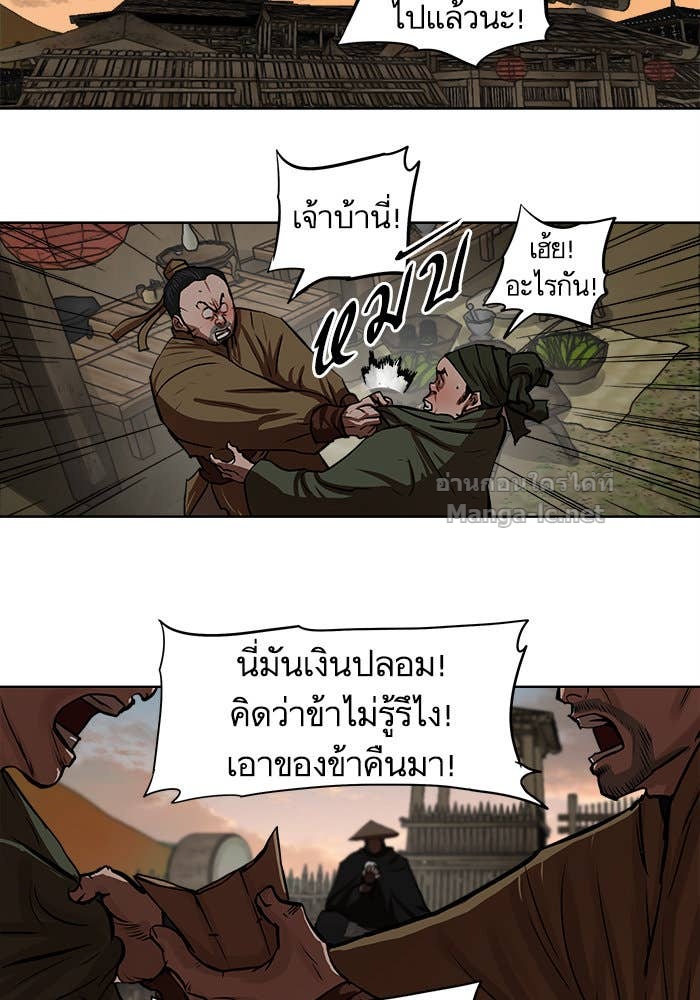 Doujin-Lc- อ่าน โดจิน มังฮวา เกาหลี ญี่ปุ่น จีน แปลไทย องครักษ์แห่งอัครสกุลจาง ตอนที่ 1 2 3 4 5 6 7 8 9 10 11 12 13 14 ฟรี ไม่มีโฆษณา อ่าน โดจิน Manhwa เกาหลี ญี่ปุ่น จีน เรามีครบ คัดมาให้เน้นๆ โดจิน 18+ รับประกันความฟินโดย Doujin Lc