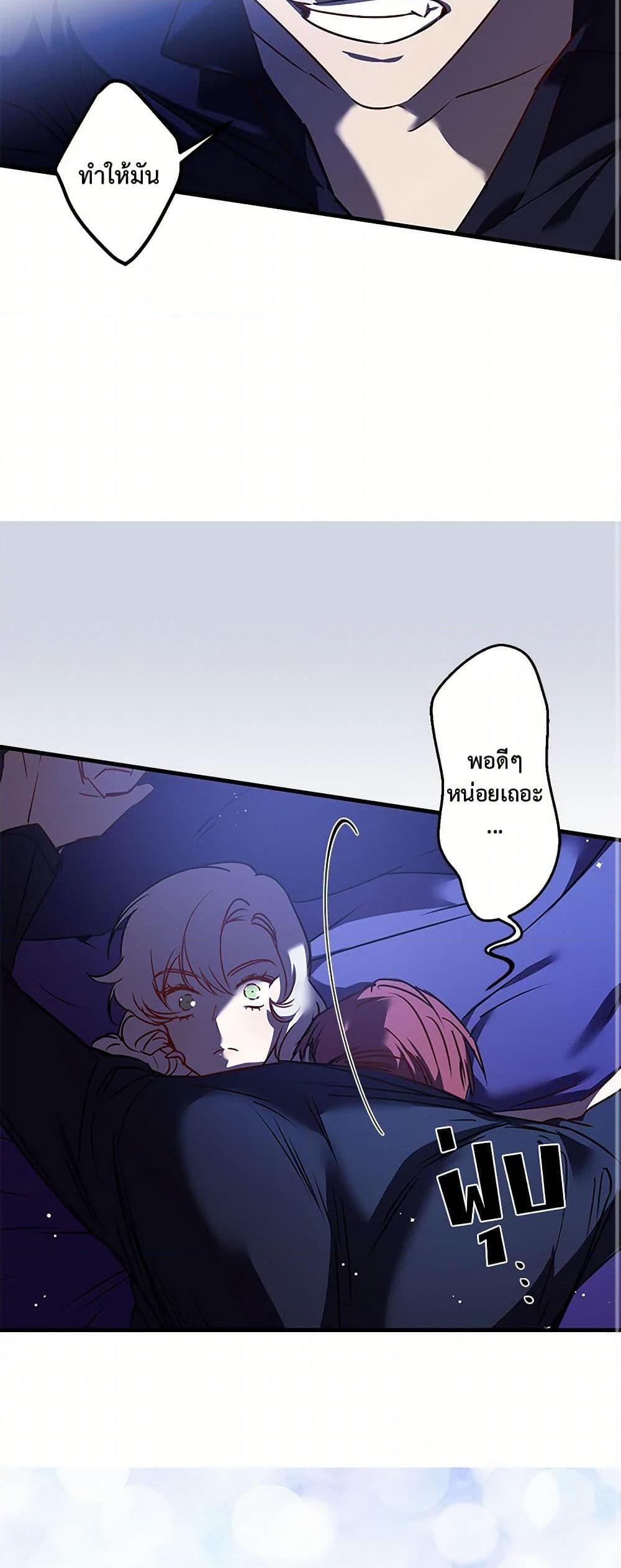 Manga-lc-com อ่านมังงะ อ่านการ์ตูน ออนไลน์ ฟรี Revenge Wedding ตอนที่ 1 2 3 4 5 6 7 8 9 10 11 12 13 14 ฟรี ไม่มีโฆษณา Manga-lc - อ่าน มังงะ อ่าน การ์ตูน ออนไลน์ อ่านมังงะ ฟรี