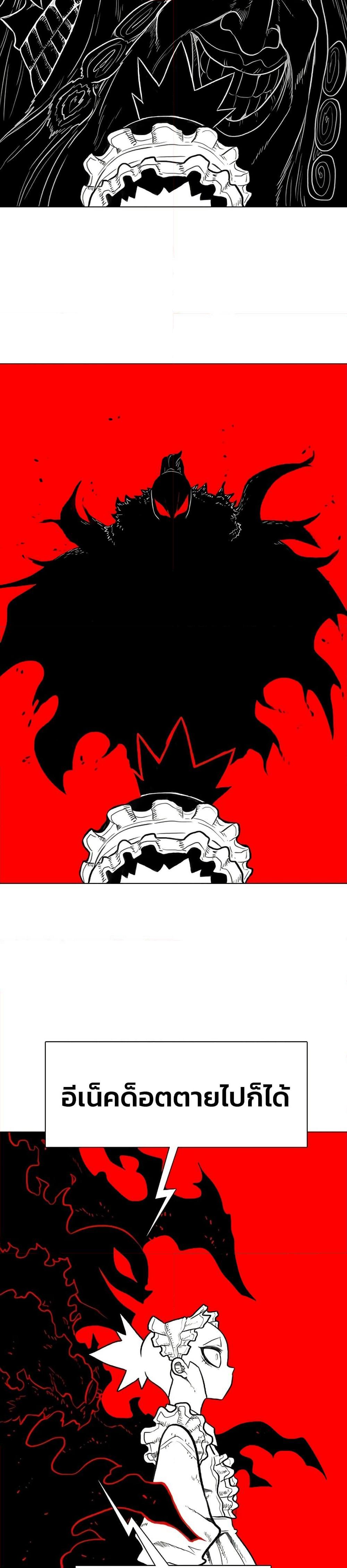 Manga-lc-com อ่านมังงะ อ่านการ์ตูน ออนไลน์ ฟรี The Gray Mark ตอนที่ 1 2 3 4 5 6 7 8 9 10 11 12 13 14 ฟรี ไม่มีโฆษณา Manga-lc - อ่าน มังงะ อ่าน การ์ตูน ออนไลน์ อ่านมังงะ ฟรี