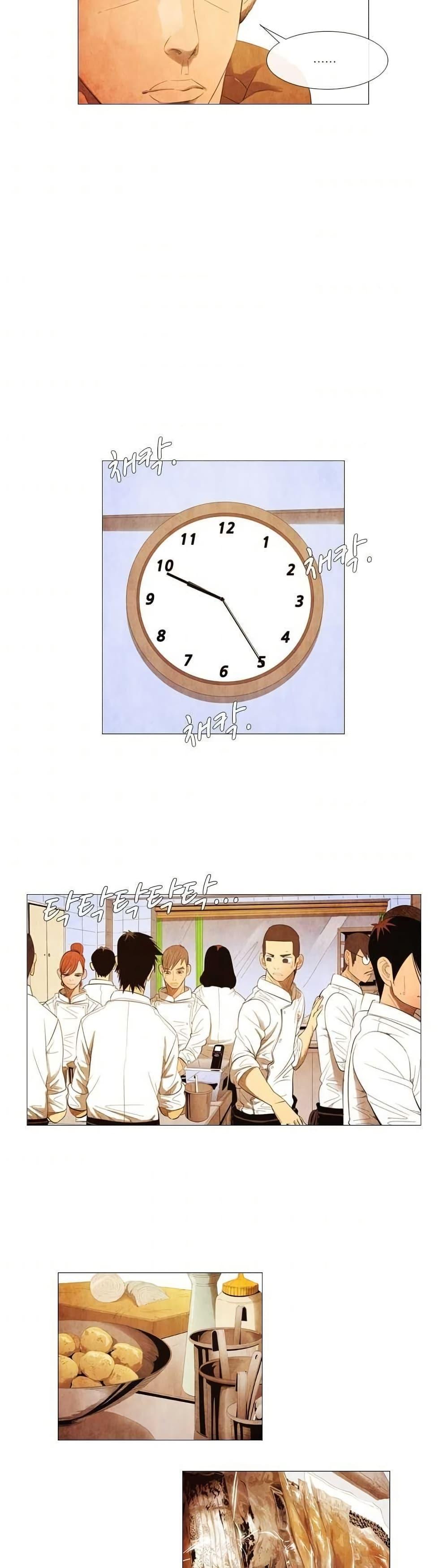 Manga-lc-com อ่านมังงะ อ่านการ์ตูน ออนไลน์ ฟรี Michelin Star ตอนที่ 1 2 3 4 5 6 7 8 9 10 11 12 13 14 ฟรี ไม่มีโฆษณา Manga-lc - อ่าน มังงะ อ่าน การ์ตูน ออนไลน์ อ่านมังงะ ฟรี