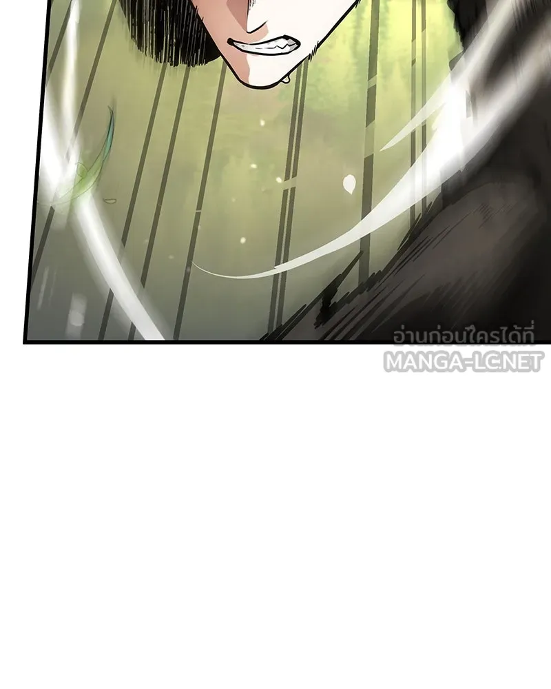 Omniscient Reader อ่านชะตาวันสิ้นโลก ตอนที่ 43 ดาบทลายนภา (7) รูปที่ 27