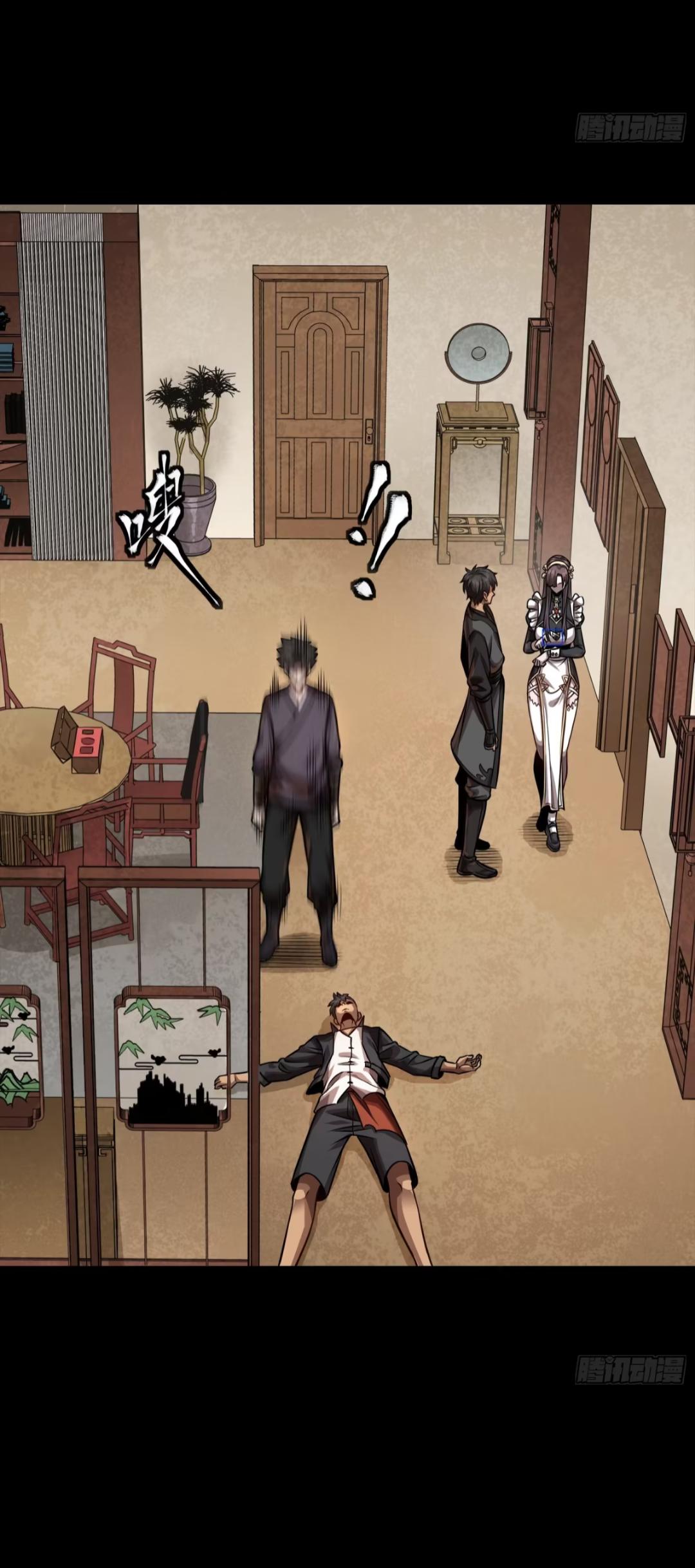 Manga-lc-com อ่านมังงะ อ่านการ์ตูน ออนไลน์ ฟรี Legend of Star General ตอนที่ 1 2 3 4 5 6 7 8 9 10 11 12 13 14 ฟรี ไม่มีโฆษณา Manga-lc - อ่าน มังงะ อ่าน การ์ตูน ออนไลน์ อ่านมังงะ ฟรี