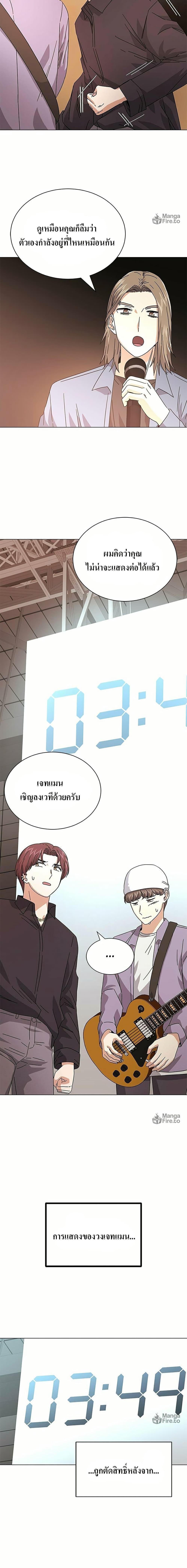 Manga-lc-com อ่านมังงะ อ่านการ์ตูน ออนไลน์ ฟรี Superstar Associate Manager ตอนที่ 1 2 3 4 5 6 7 8 9 10 11 12 13 14 ฟรี ไม่มีโฆษณา Manga-lc - อ่าน มังงะ อ่าน การ์ตูน ออนไลน์ อ่านมังงะ ฟรี