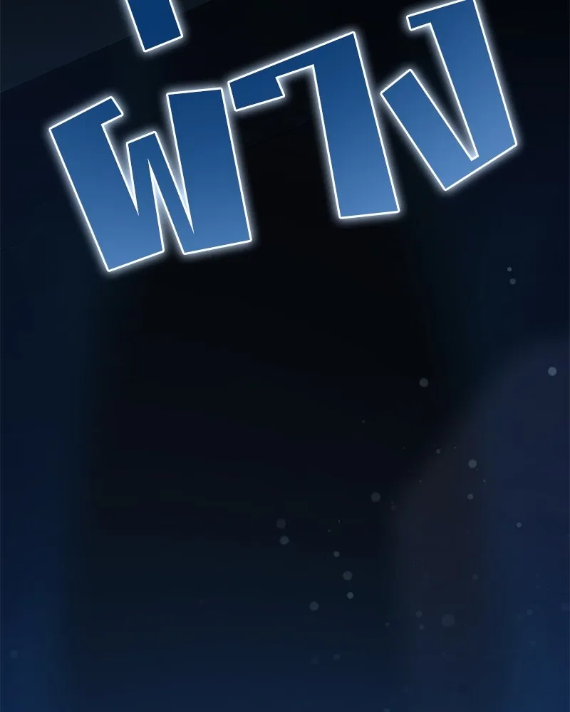 ย้อนเวลามาเป็นมักเน่ ตอนที่ 37 รูปที่ 77