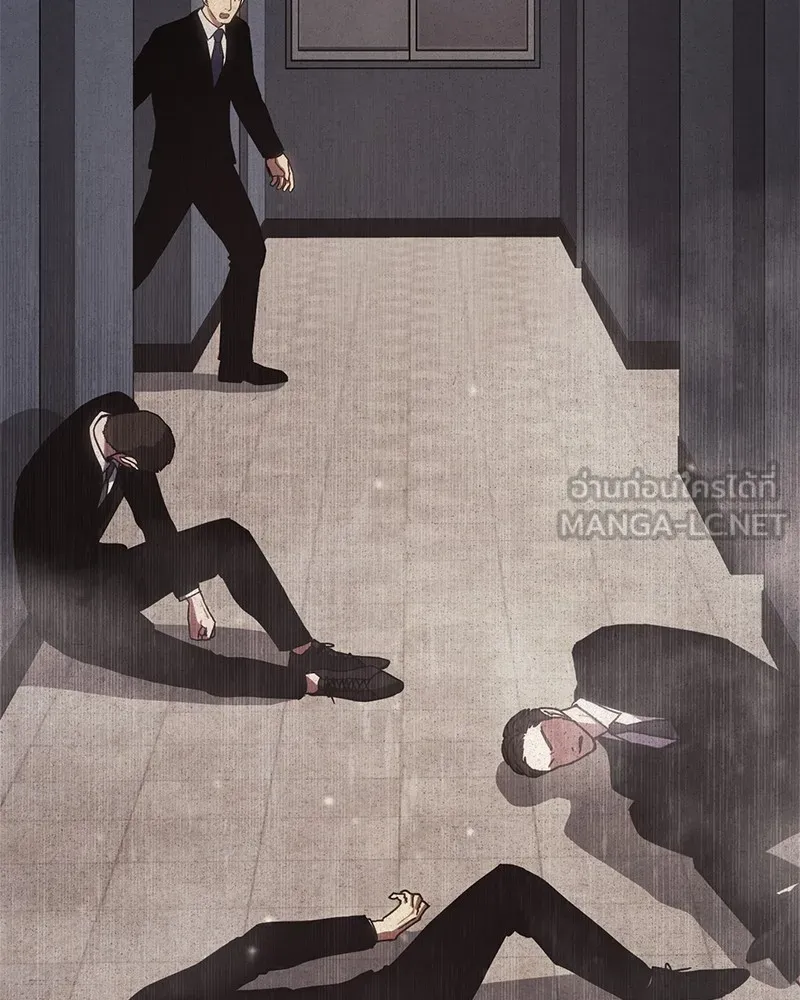 แบคXX ตอนที่ 9 รูปที่ 216