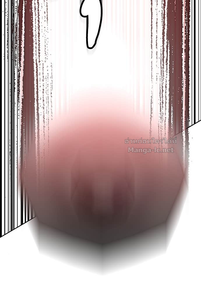 Doujin-Lc- อ่าน โดจิน มังฮวา เกาหลี ญี่ปุ่น จีน แปลไทย ข้าราชการพิเศษ ตอนที่ 1 2 3 4 5 6 7 8 9 10 11 12 13 14 ฟรี ไม่มีโฆษณา อ่าน โดจิน Manhwa เกาหลี ญี่ปุ่น จีน เรามีครบ คัดมาให้เน้นๆ โดจิน 18+ รับประกันความฟินโดย Doujin Lc