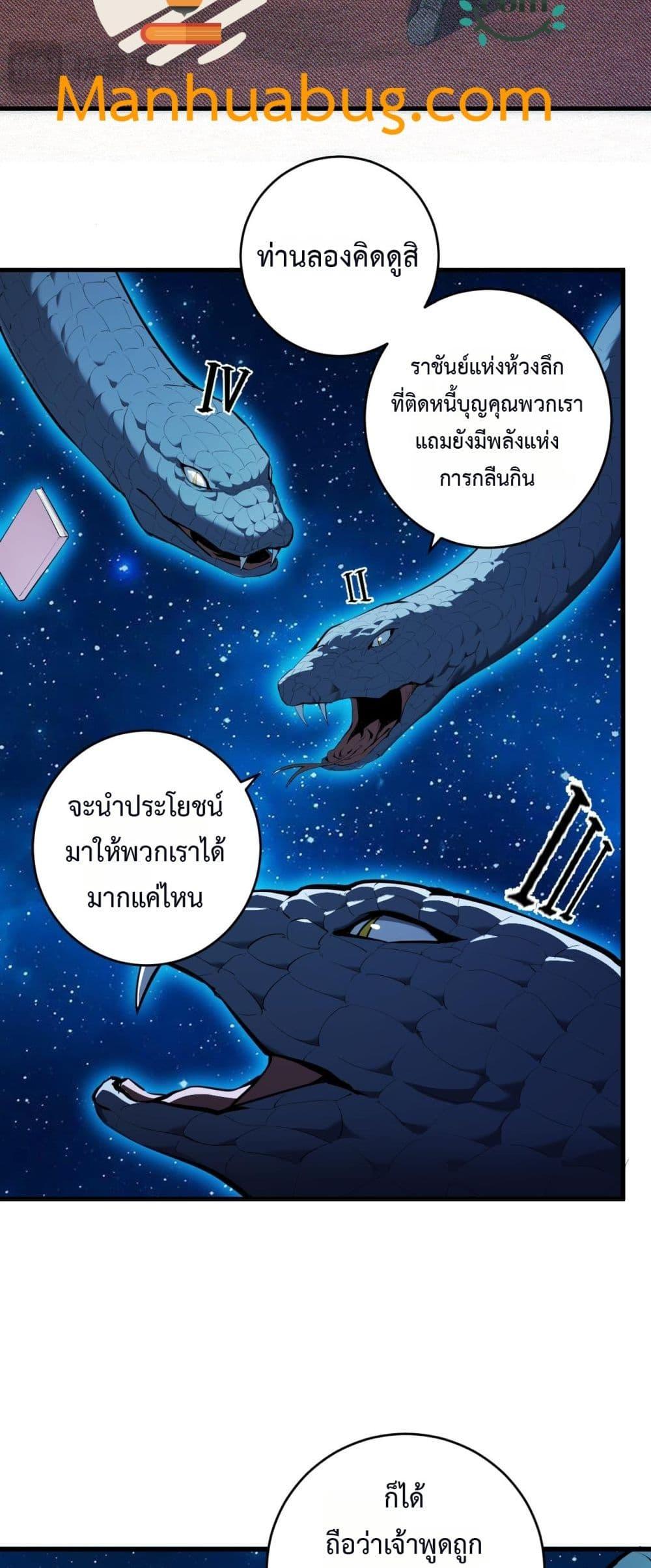 Manga-lc-com อ่านมังงะ อ่านการ์ตูน ออนไลน์ ฟรี Doomsdayforal ตอนที่ 1 2 3 4 5 6 7 8 9 10 11 12 13 14 ฟรี ไม่มีโฆษณา Manga-lc - อ่าน มังงะ อ่าน การ์ตูน ออนไลน์ อ่านมังงะ ฟรี