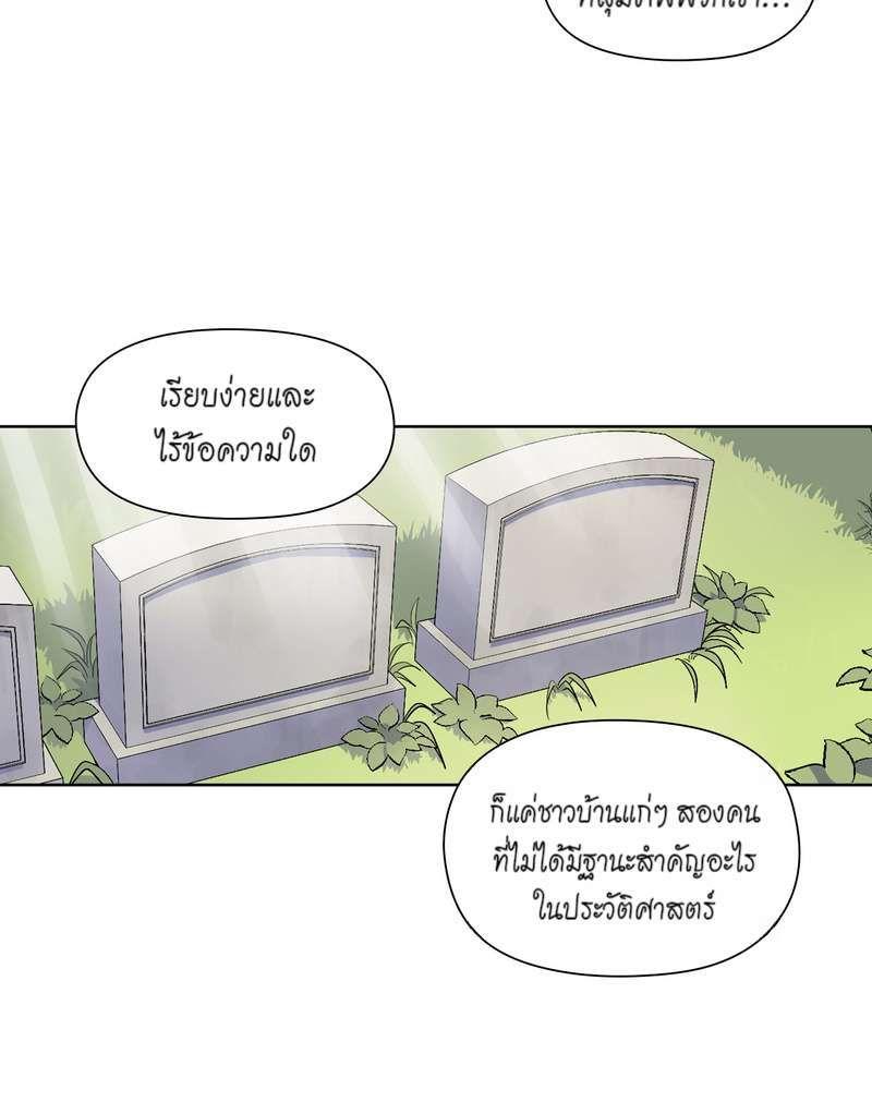 Manga-lc-com อ่านมังงะ อ่านการ์ตูน ออนไลน์ ฟรี I was Reborn as the Villainess’ Father and I Need XXX to Survive! ตอนที่ 1 2 3 4 5 6 7 8 9 10 11 12 13 14 ฟรี ไม่มีโฆษณา Manga-lc - อ่าน มังงะ อ่าน การ์ตูน ออนไลน์ อ่านมังงะ ฟรี