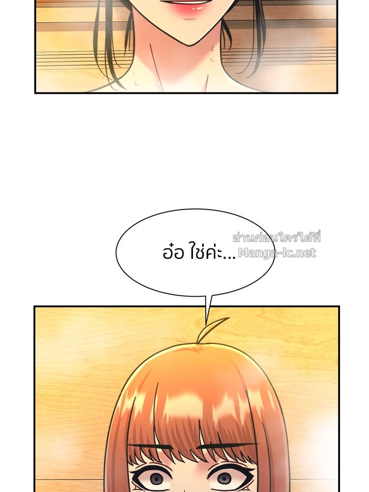 Doujin-Lc- อ่าน โดจิน มังฮวา เกาหลี ญี่ปุ่น จีน แปลไทย โคตรแกร่ง ตอนที่ 1 2 3 4 5 6 7 8 9 10 11 12 13 14 ฟรี ไม่มีโฆษณา อ่าน โดจิน Manhwa เกาหลี ญี่ปุ่น จีน เรามีครบ คัดมาให้เน้นๆ โดจิน 18+ รับประกันความฟินโดย Doujin Lc