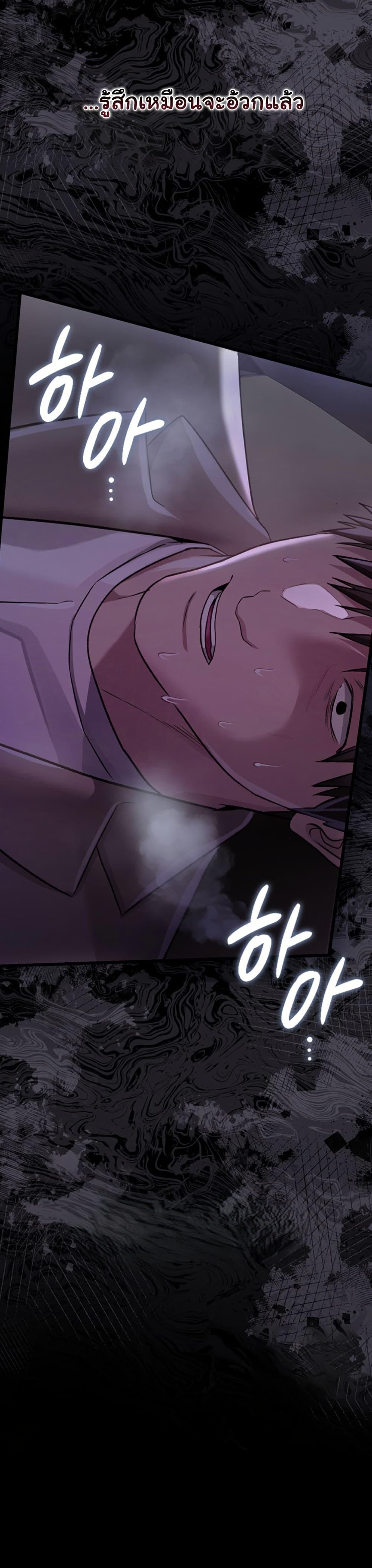 Doujin-Lc- อ่าน โดจิน มังฮวา เกาหลี ญี่ปุ่น จีน แปลไทย Risky Deals and the Girl ตอนที่ 1 2 3 4 5 6 7 8 9 10 11 12 13 14 ฟรี ไม่มีโฆษณา อ่าน โดจิน Manhwa เกาหลี ญี่ปุ่น จีน เรามีครบ คัดมาให้เน้นๆ โดจิน 18+ รับประกันความฟินโดย  Doujin Lc