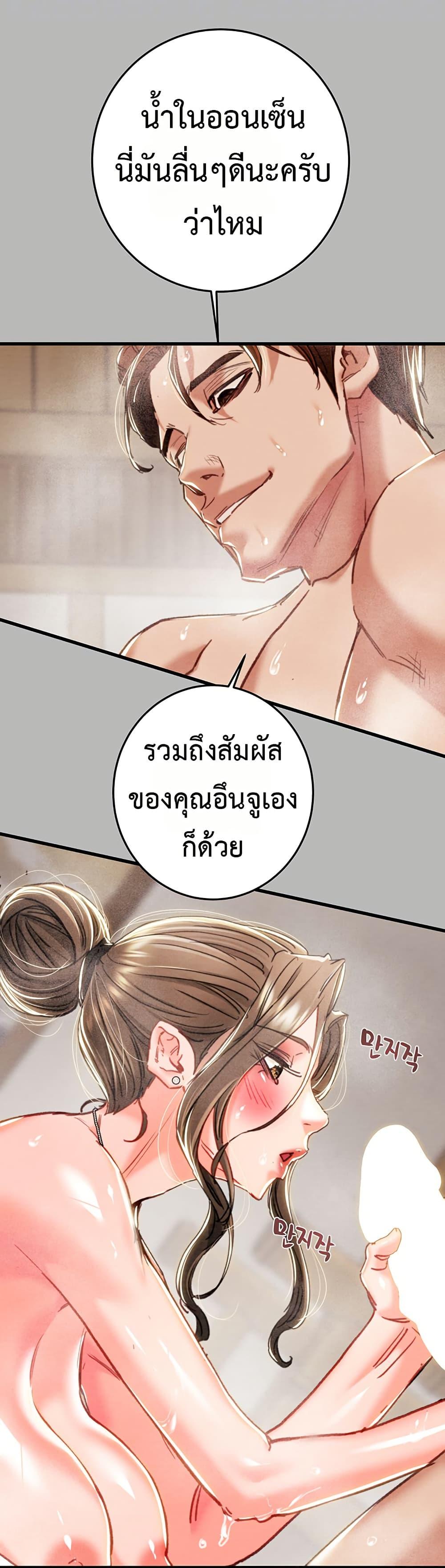 Doujin-Lc- อ่าน โดจิน มังฮวา เกาหลี ญี่ปุ่น จีน แปลไทย The Man Who Devour ตอนที่ 1 2 3 4 5 6 7 8 9 10 11 12 13 14 ฟรี ไม่มีโฆษณา อ่าน โดจิน Manhwa เกาหลี ญี่ปุ่น จีน เรามีครบ คัดมาให้เน้นๆ โดจิน 18+ รับประกันความฟินโดย  Doujin Lc