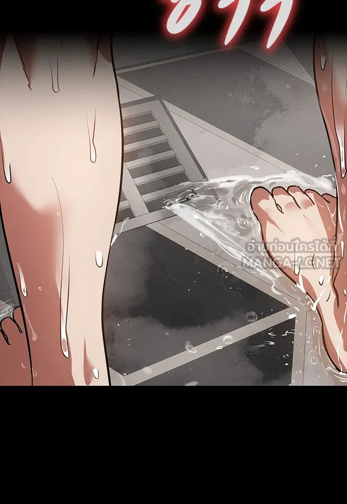 มือสังหารพันธุ์อมตะ ตอนที่ 44 รูปที่ 159