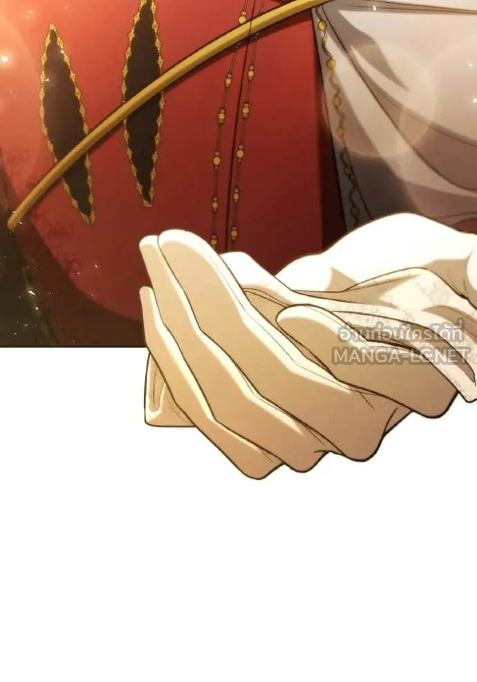 ชาตินี้น้องขอ ตอนที่ 172 รูปที่ 92