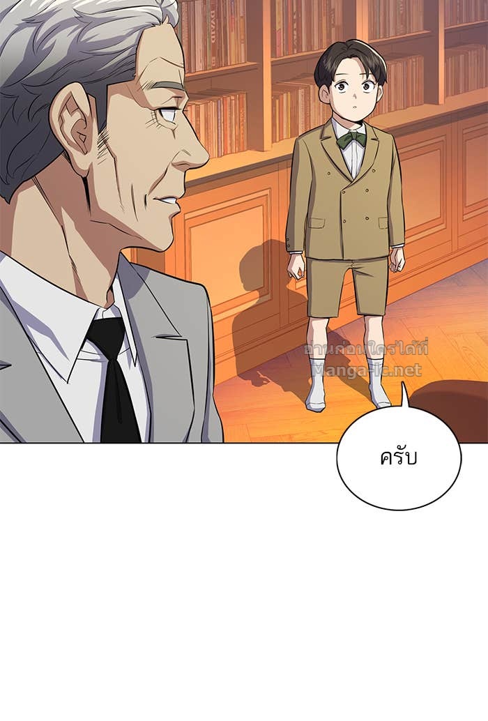 Doujin-Lc- อ่าน โดจิน มังฮวา เกาหลี ญี่ปุ่น จีน แปลไทย Reborn Rich ตอนที่ 1 2 3 4 5 6 7 8 9 10 11 12 13 14 ฟรี ไม่มีโฆษณา อ่าน โดจิน Manhwa เกาหลี ญี่ปุ่น จีน เรามีครบ คัดมาให้เน้นๆ โดจิน 18+ รับประกันความฟินโดย Doujin Lc