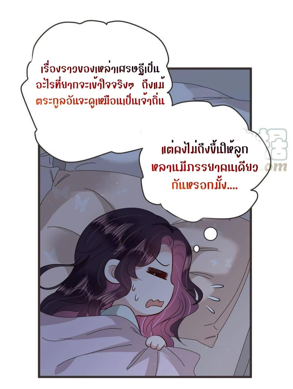 Manga-lc-com อ่านมังงะ อ่านการ์ตูน ออนไลน์ ฟรี LovePointsStr ตอนที่ 1 2 3 4 5 6 7 8 9 10 11 12 13 14 ฟรี ไม่มีโฆษณา Manga-lc - อ่าน มังงะ อ่าน การ์ตูน ออนไลน์ อ่านมังงะ ฟรี