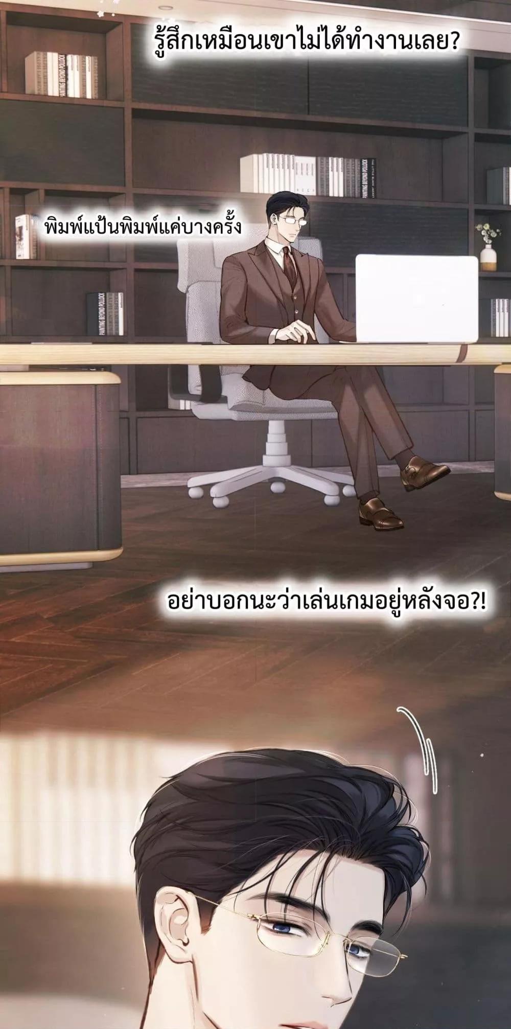 Manga-lc-com อ่านมังงะ อ่านการ์ตูน ออนไลน์ ฟรี AccidentalLove ตอนที่ 1 2 3 4 5 6 7 8 9 10 11 12 13 14 ฟรี ไม่มีโฆษณา Manga-lc - อ่าน มังงะ อ่าน การ์ตูน ออนไลน์ อ่านมังงะ ฟรี