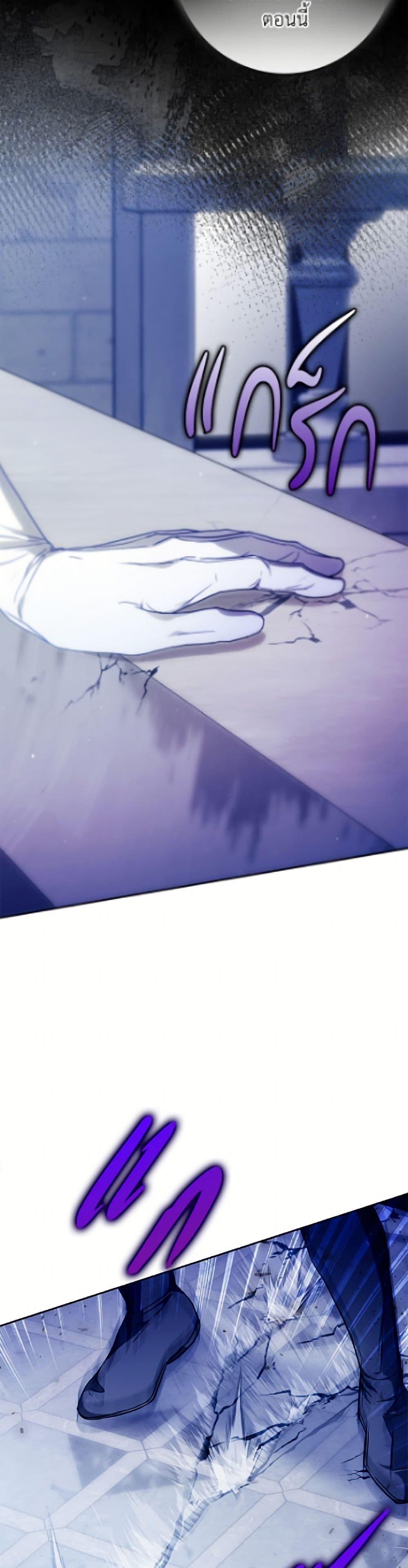 Manga-lc-com อ่านมังงะ อ่านการ์ตูน ออนไลน์ ฟรี I Became the Wife of the Male Lead ตอนที่ 1 2 3 4 5 6 7 8 9 10 11 12 13 14 ฟรี ไม่มีโฆษณา Manga-lc - อ่าน มังงะ อ่าน การ์ตูน ออนไลน์ อ่านมังงะ ฟรี