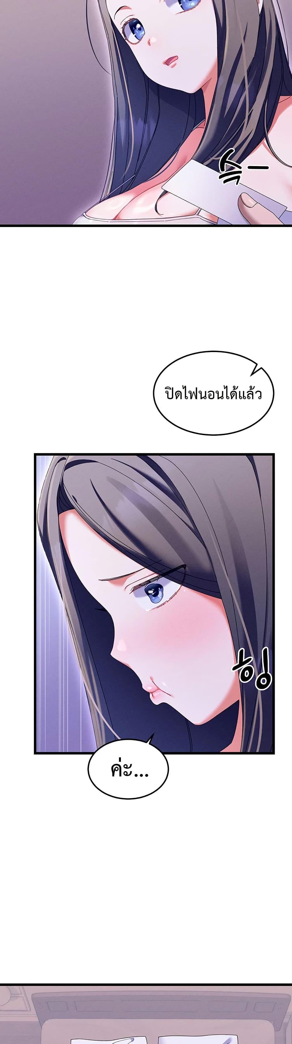 Doujin-Lc- อ่าน โดจิน มังฮวา เกาหลี ญี่ปุ่น จีน แปลไทย New City Massage ตอนที่ 1 2 3 4 5 6 7 8 9 10 11 12 13 14 ฟรี ไม่มีโฆษณา อ่าน โดจิน Manhwa เกาหลี ญี่ปุ่น จีน เรามีครบ คัดมาให้เน้นๆ โดจิน 18+ รับประกันความฟินโดย  Doujin Lc