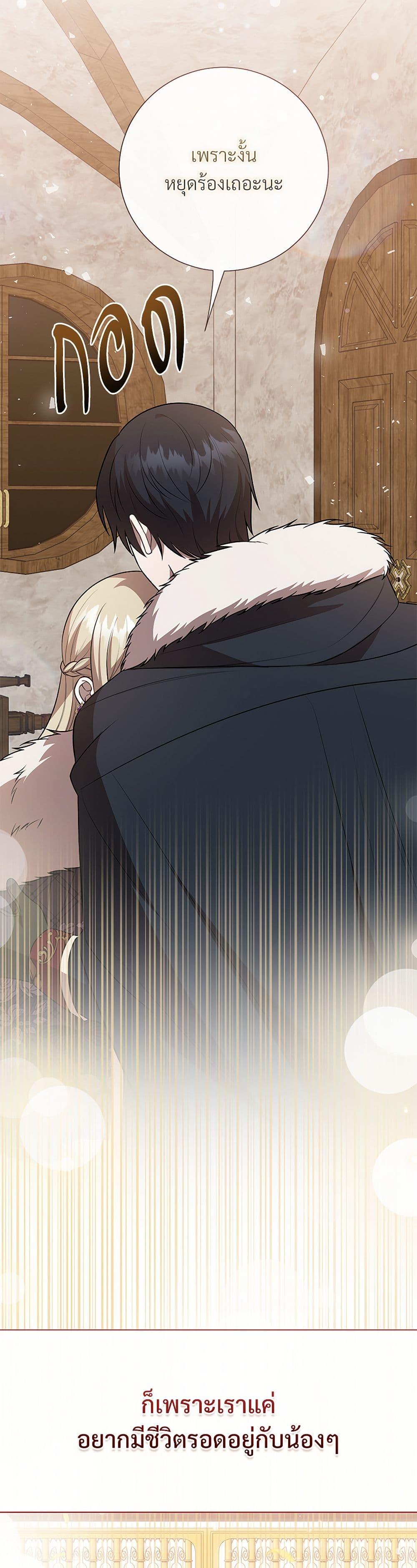Manga-lc-com อ่านมังงะ อ่านการ์ตูน ออนไลน์ ฟรี Please Don’t Eat Me! ตอนที่ 1 2 3 4 5 6 7 8 9 10 11 12 13 14 ฟรี ไม่มีโฆษณา Manga-lc - อ่าน มังงะ อ่าน การ์ตูน ออนไลน์ อ่านมังงะ ฟรี