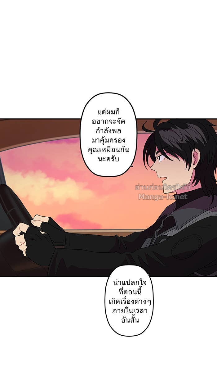 Doujin-Lc- อ่าน โดจิน มังฮวา เกาหลี ญี่ปุ่น จีน แปลไทย Take My Money รักนี้...มีเปย์ ตอนที่ 1 2 3 4 5 6 7 8 9 10 11 12 13 14 ฟรี ไม่มีโฆษณา อ่าน โดจิน Manhwa เกาหลี ญี่ปุ่น จีน เรามีครบ คัดมาให้เน้นๆ โดจิน 18+ รับประกันความฟินโดย Doujin Lc