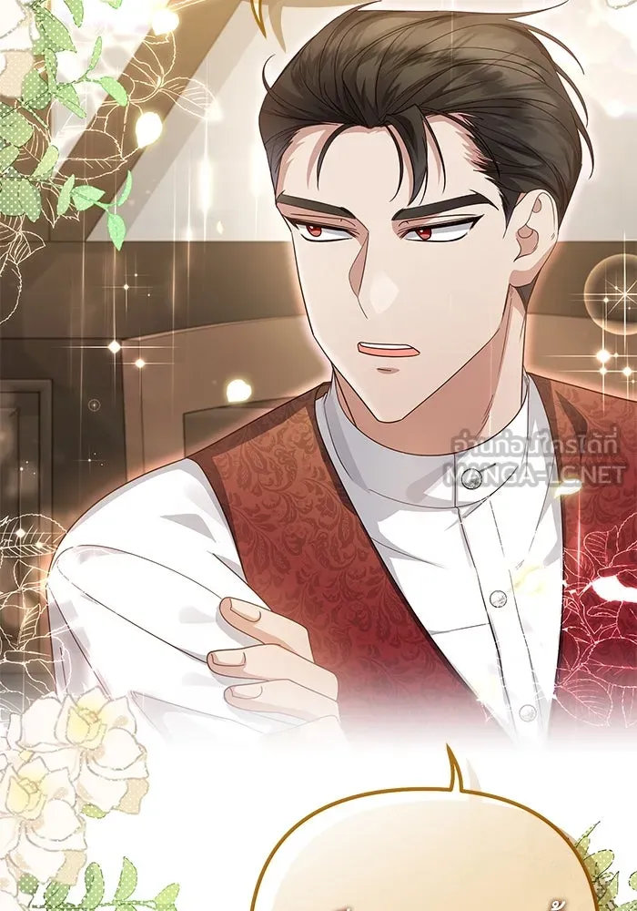 อยู่ดี ๆ ก็มีนางเอกนิยายเป็นเพื่อนบ้าน ตอนที่ 9 รูปที่ 48