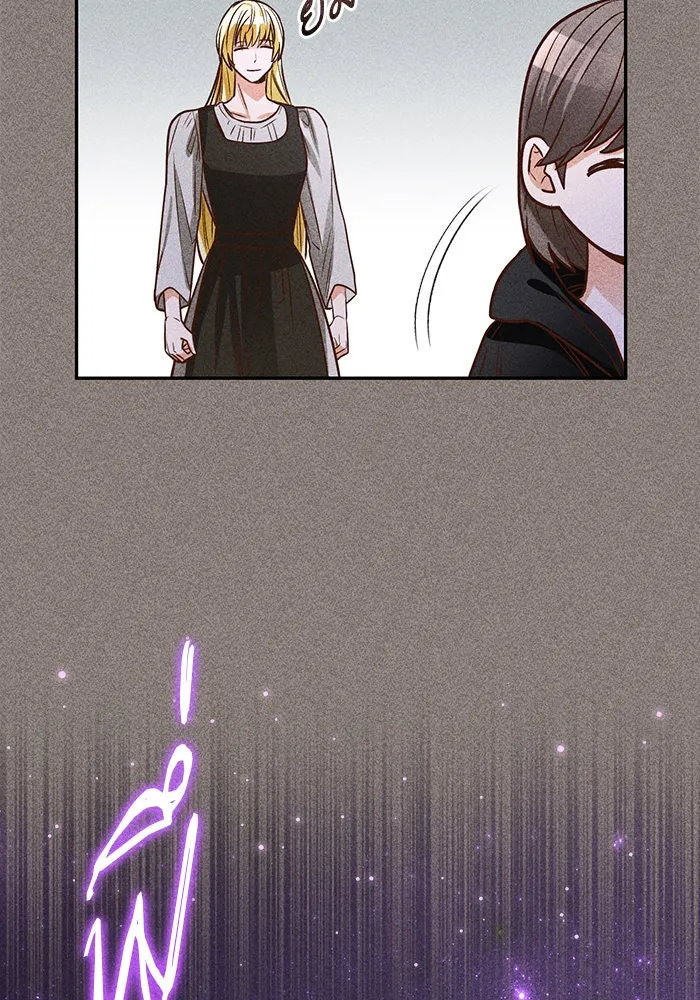 บุตรีดยุกขอไม่แต่งงานbrกับหนุ่มในฝัน ตอนที่ 89 รูปที่ 11