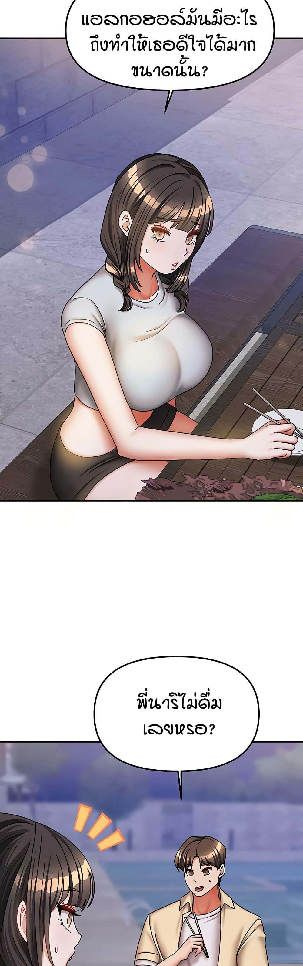 Doujin-Lc- อ่าน โดจิน มังฮวา เกาหลี ญี่ปุ่น จีน แปลไทย Living in Two Houses ตอนที่ 1 2 3 4 5 6 7 8 9 10 11 12 13 14 ฟรี ไม่มีโฆษณา อ่าน โดจิน Manhwa เกาหลี ญี่ปุ่น จีน เรามีครบ คัดมาให้เน้นๆ โดจิน 18+ รับประกันความฟินโดย  Doujin Lc