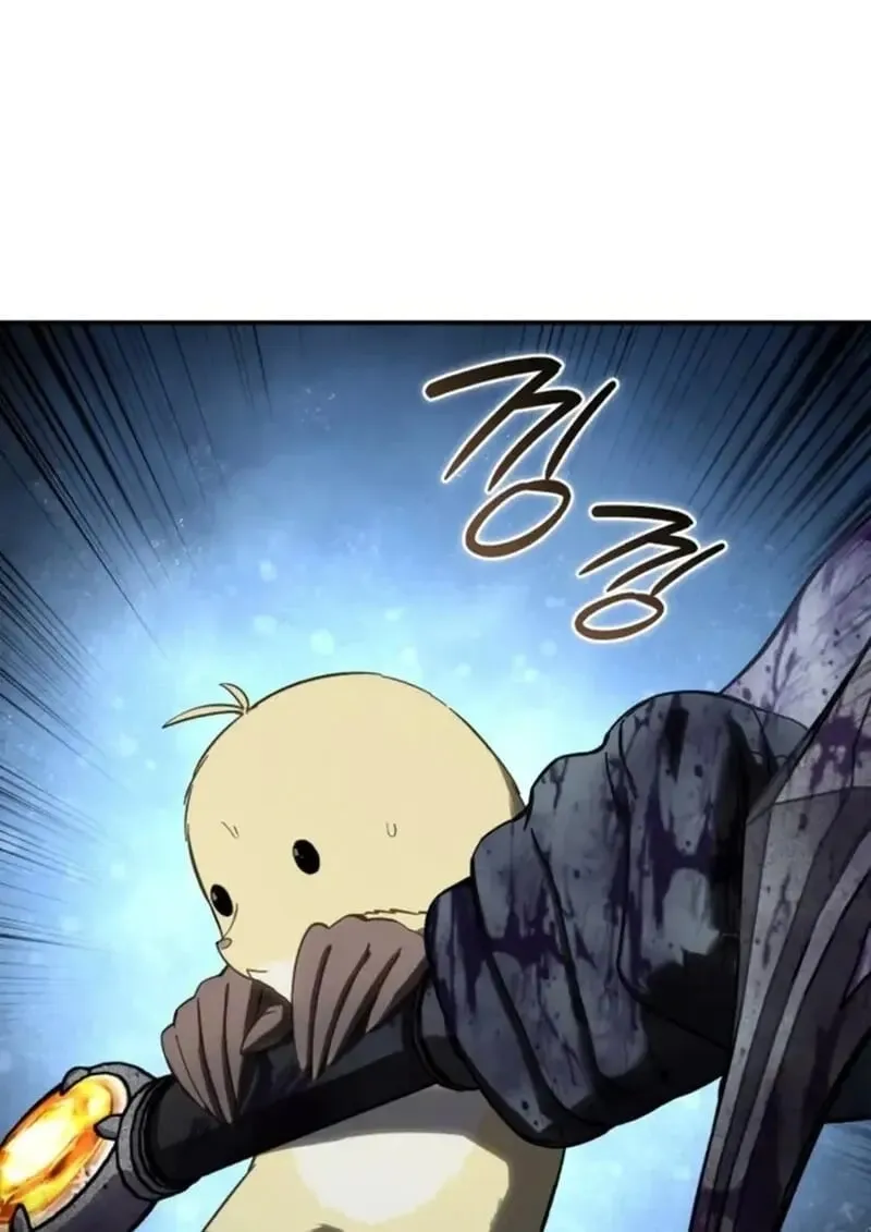 Star-Embracing Swordmaster ยอดน_กดาบผ_โอบอ_มดารา ตอนที่ ตอนที่ 101 รูปที่ 55