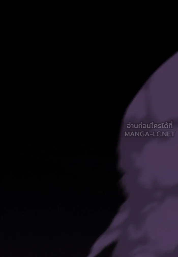 ยอดคนเลเวลทะลุ ตอนที่ 72 ศึกล้อมโซล (8) รูปที่ 27