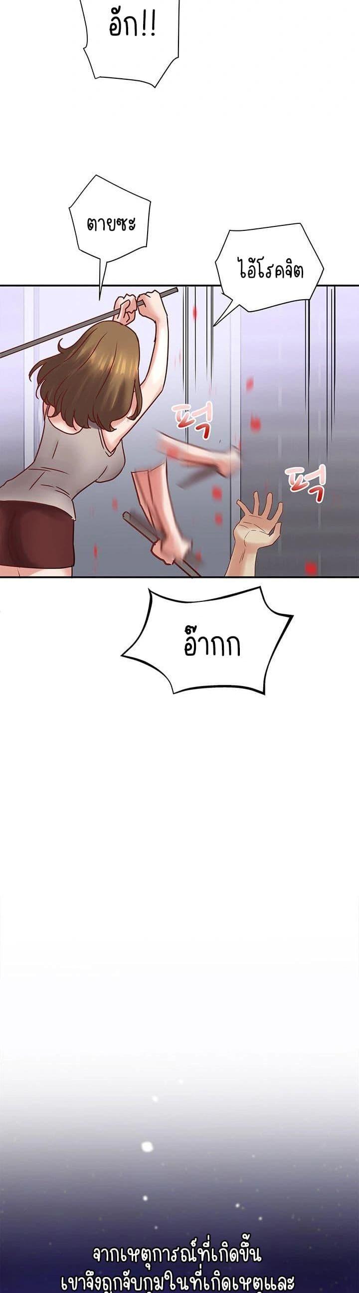 Doujin-Lc- อ่าน โดจิน มังฮวา เกาหลี ญี่ปุ่น จีน แปลไทย Daebong Village ตอนที่ 1 2 3 4 5 6 7 8 9 10 11 12 13 14 ฟรี ไม่มีโฆษณา อ่าน โดจิน Manhwa เกาหลี ญี่ปุ่น จีน เรามีครบ คัดมาให้เน้นๆ โดจิน 18+ รับประกันความฟินโดย  Doujin Lc