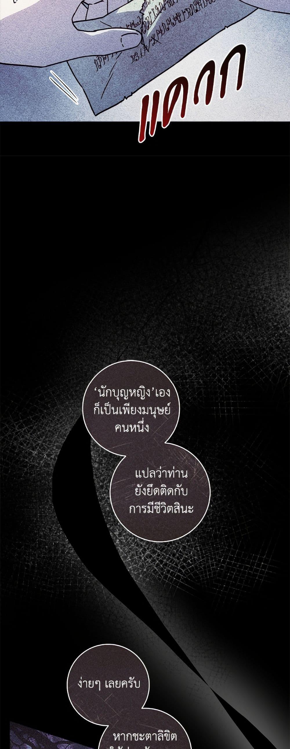 Manga-lc-com อ่านมังงะ อ่านการ์ตูน ออนไลน์ ฟรี I’ll Predict Your Happy Ending ตอนที่ 1 2 3 4 5 6 7 8 9 10 11 12 13 14 ฟรี ไม่มีโฆษณา Manga-lc - อ่าน มังงะ อ่าน การ์ตูน ออนไลน์ อ่านมังงะ ฟรี
