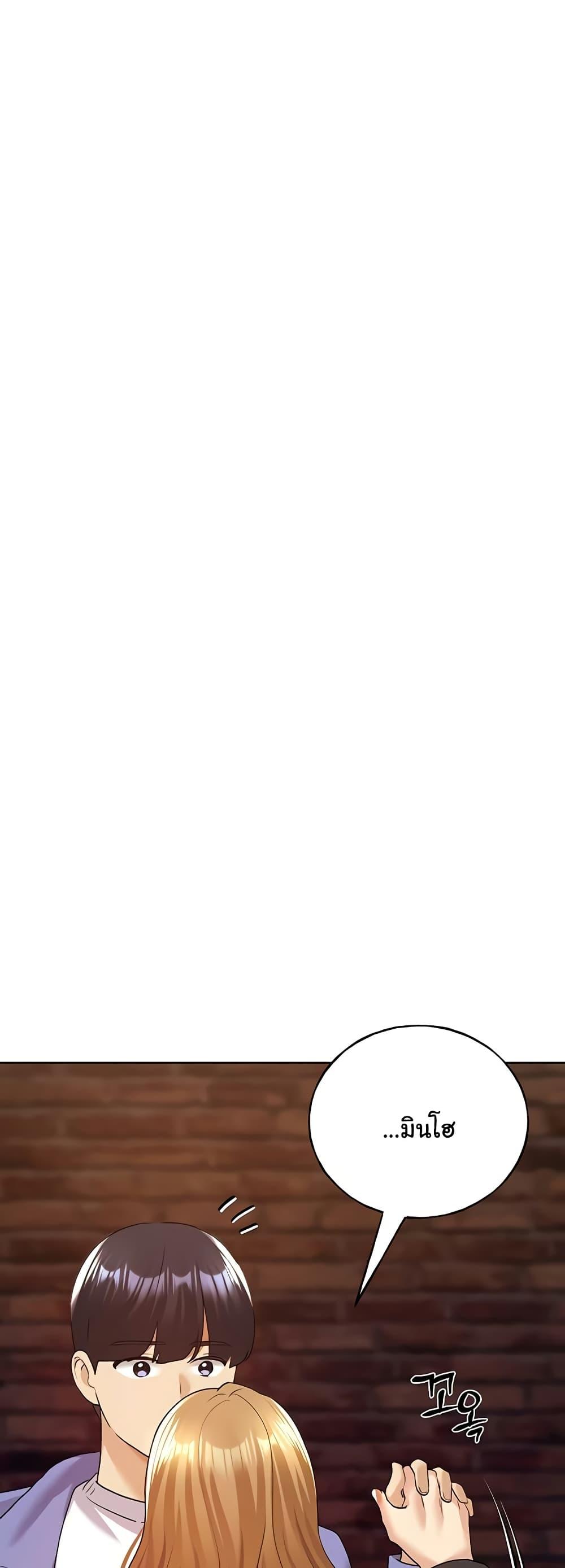 Doujin-Lc- อ่าน โดจิน มังฮวา เกาหลี ญี่ปุ่น จีน แปลไทย My Illustrator ตอนที่ 1 2 3 4 5 6 7 8 9 10 11 12 13 14 ฟรี ไม่มีโฆษณา อ่าน โดจิน Manhwa เกาหลี ญี่ปุ่น จีน เรามีครบ คัดมาให้เน้นๆ โดจิน 18+ รับประกันความฟินโดย  Doujin Lc