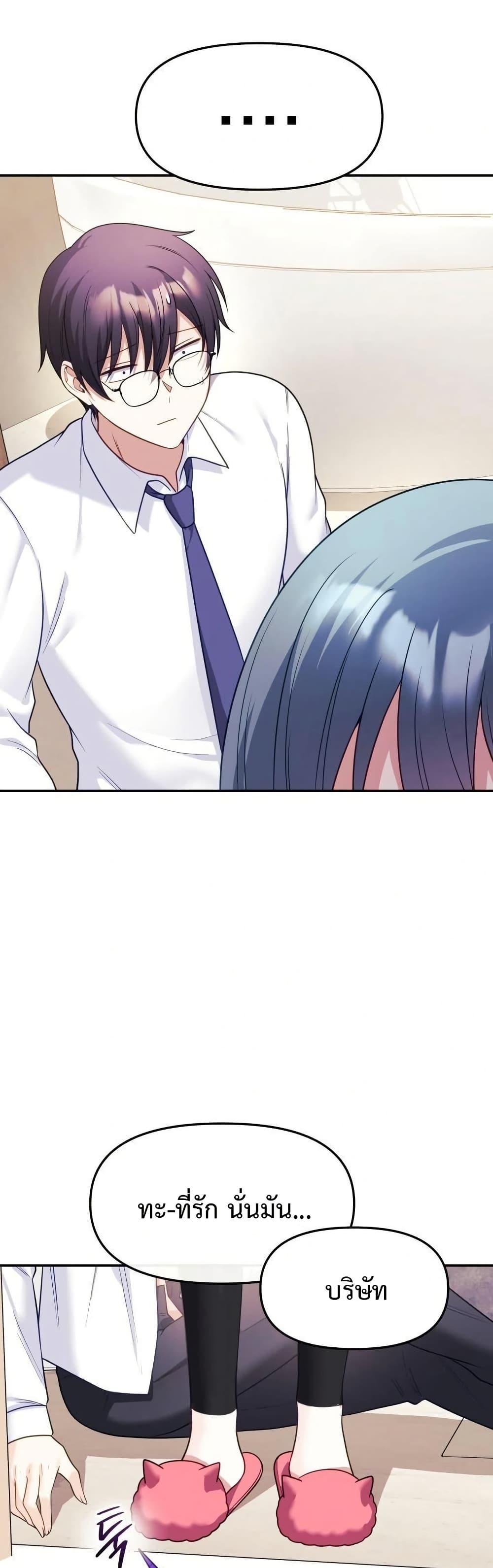 Doujin-Lc- อ่าน โดจิน มังฮวา เกาหลี ญี่ปุ่น จีน แปลไทย My Wife is a VTuber ตอนที่ 1 2 3 4 5 6 7 8 9 10 11 12 13 14 ฟรี ไม่มีโฆษณา อ่าน โดจิน Manhwa เกาหลี ญี่ปุ่น จีน เรามีครบ คัดมาให้เน้นๆ โดจิน 18+ รับประกันความฟินโดย  Doujin Lc