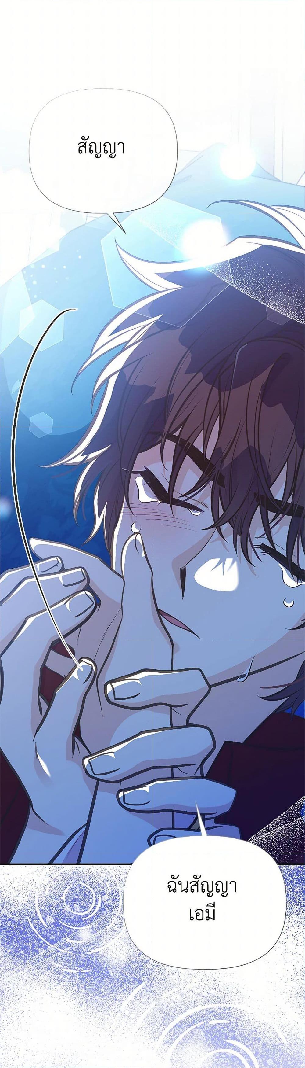 Manga-lc-com อ่านมังงะ อ่านการ์ตูน ออนไลน์ ฟรี My Sister Picked up the Male Lead ตอนที่ 1 2 3 4 5 6 7 8 9 10 11 12 13 14 ฟรี ไม่มีโฆษณา Manga-lc - อ่าน มังงะ อ่าน การ์ตูน ออนไลน์ อ่านมังงะ ฟรี