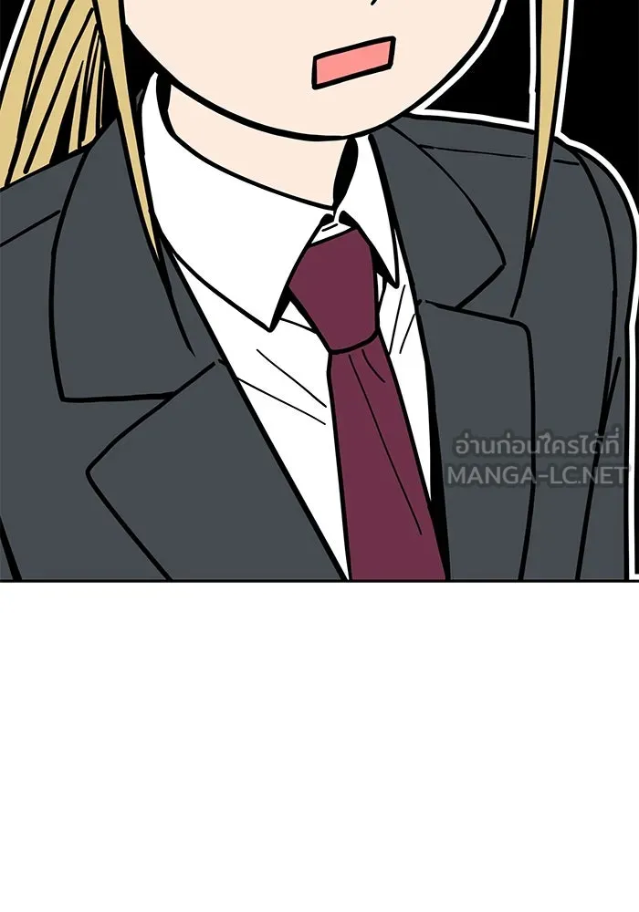 โชคชะตานำพารัก ตอนที่ 99 ตายแล้ว..! รูปที่ 18